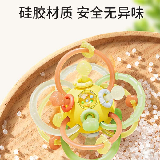Paul's soothing teether oral 3-6 month baby Manhattan hand ball baby can chew teether rattle toy