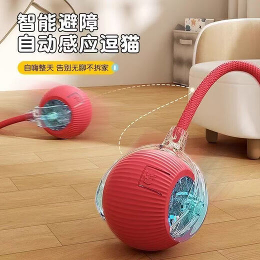 Jingdong Express Dog Toy Self-Enjoyment and Boredom Relief Intelligent Cat Funny Ball Automatic Cat Funny Stick Walking Cat and Dog Pitch Ball Upgraded Smart Ball Green