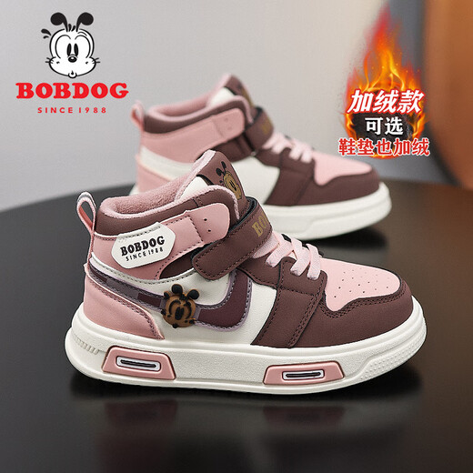 BOBDOG girls' cotton shoes, girls' sports shoes, winter velvet thickened warm second cotton high top aj sneakers winter children's shoes pink (high top second cotton) 29 (suitable for foot length 17.5)