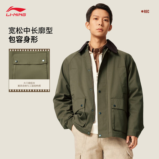 Li Ning Jacket Men's 25 Autumn and Winter Crisp Peach Skin Loose Barn Style Retro Casual Jacket AJDV289