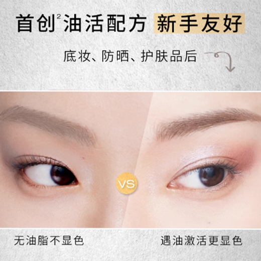 Shu uemura classic eyebrow pencil gray brown 3.3g hard waterproof and sweatproof no smudge birthday gift girlfriend best friend star same style