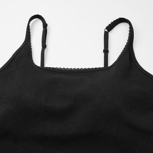 IEF/Aiyifu 2025 new autumn style simple solid color vest top with built-in chest pad design, apricot, one size fits all