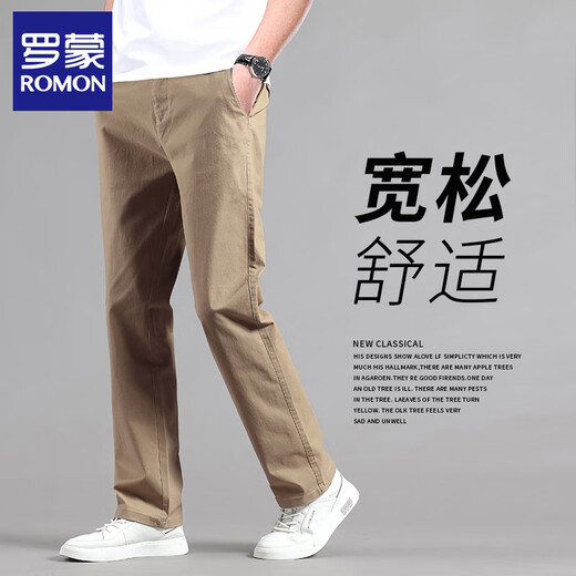 Romon casual pants for men 2025 new spring and autumn loose straight middle-aged men's pants autumn business cotton trousers pants 6621 blue 32 waist circumference two feet five