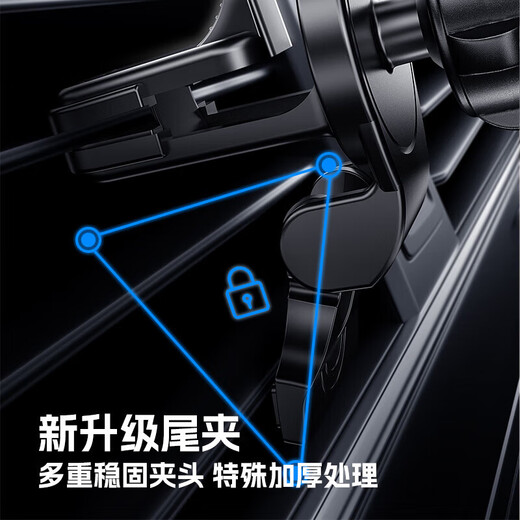 Car holder wireless charger radiator Universal mobile phone holder Semiconductor refrigeration mobile phone wireless charging charger Silent magnetic cooling artifact fan Car-specific semiconductor wireless charging mobile phone radiator