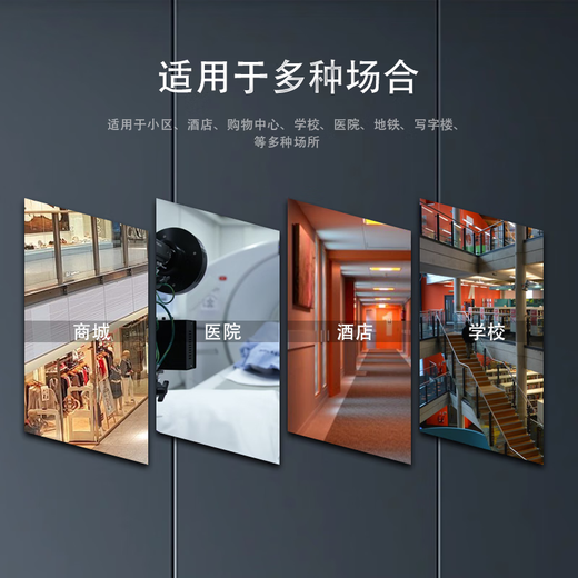 Fire power box 24V5A10A20A30A power box wall-mounted linkage power box 2A power box including 2 batteries