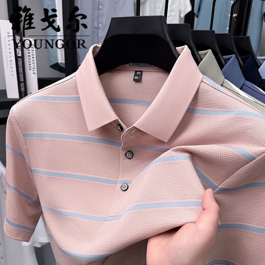 雅戈尔短袖T恤男款夏季时尚休闲撞色翻领条纹男士含棉半袖polo衫 浅绿Y15100 M 100-125斤