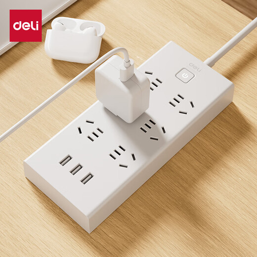 Deli (deli) USB smart socket plug strip/socket board/terminal board/socket strip/pull line board 3 USB interfaces + 6 holes total control 2 meters child protection door 18284
