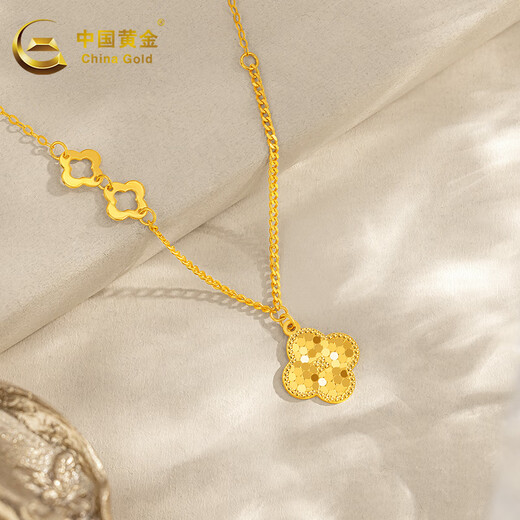 CHINA GOLD gold necklace 18K gold AU750 crushed ice four-leaf clover birthday gift for girlfriend