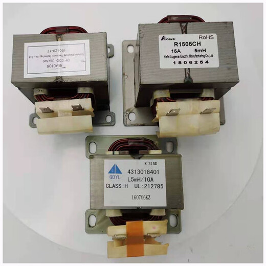 Brand new Changhong original inverter air conditioner reactor efault