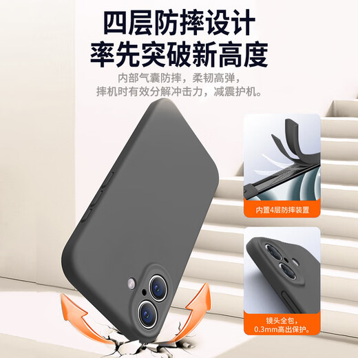 NEYAA suitable for iPhone 17 mobile phone case iphone17 protective case lens all-inclusive liquid silicone ultra-thin anti-fall simple soft shell for men and women graphite gray