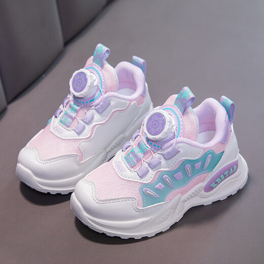 Huili Girls's Shoess Spring и осенняя кожаная водонепроницаем