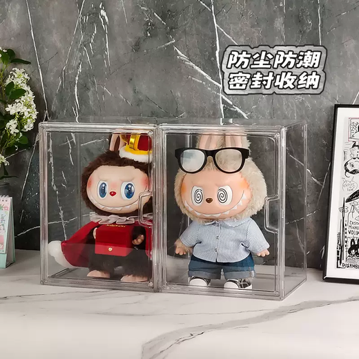 Yusenyi labubu doll display box macaron acrylic labubu figure sitting party doll storage box upgraded extra large 1 transparent king chess adventure