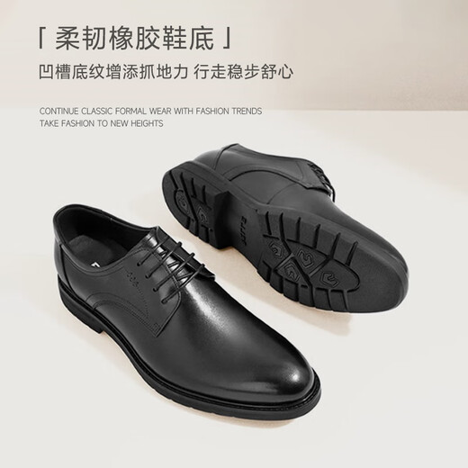 Belle Business Leather Shoes Men's Cow Leather Commuting Formal Leather Shoes Wedding Shoes A0558CM1 Black 2 41