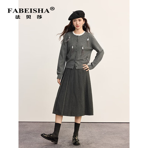 
Fabessa brand sequin feather tassel sweater for women's autumn new cardigan design round neck sweater short jacket for women style gray S