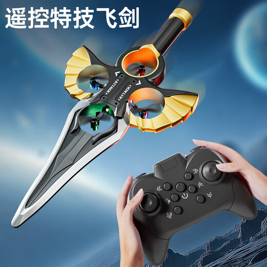 Gesture Sensing Remote Control Foam Aircraft Sword Vehicle Fighter Stunt Rotating Remote Control Flying Sword Drone Aircraft Remote Control Aircraft Handle Control Model [Send Screwdriver + Spare Propeller]