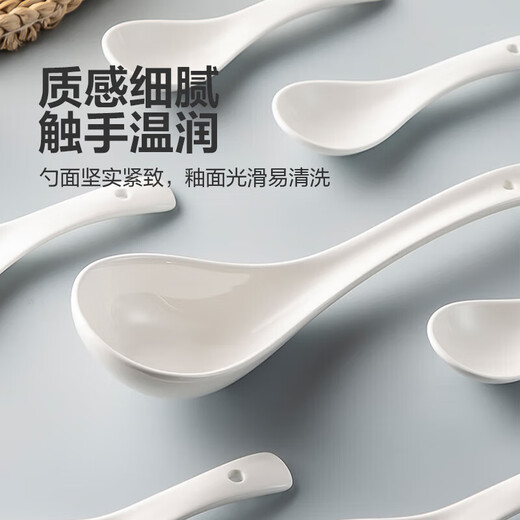 Japanese ceramic spoon large long handle household ceramic spoon large capacity spoon porridge spoon rice spoon spoon 1 pack pure white spoon extra large ceramic spoon
