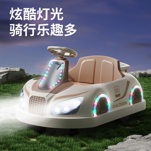 Children's electric bumper car, baby toy car, can sit on a person, with remote control, baby four-wheel car, charging stroller, red, luxury version, dual drive + 6V7A battery + music and lighting + remote control + Bluetooth