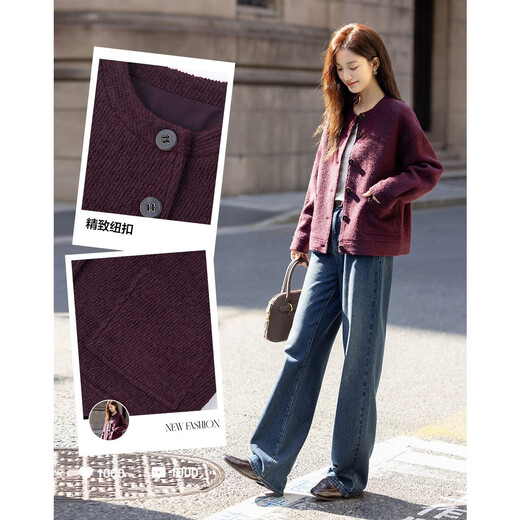 Demana Texture Code Winter Warm Sheep Wool Blended Round Neck Box-Type Large Pockets Thick Loose Women's Jacket