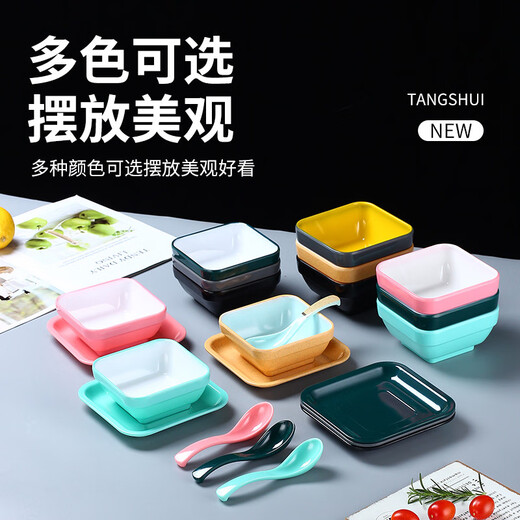 
Kaooseen (Kaooseen) melamine branch nectar bowl water bowl dessert bowl taro round bowl sago dew bowl fruit bowl 14380ml small black orange sugar water bowl