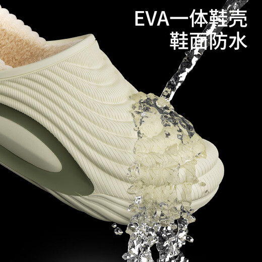 Runrou all-inclusive cotton slippers for men 2025 autumn and winter new style velvet warm and waterproof home use indoor cotton shoes for outdoor wear