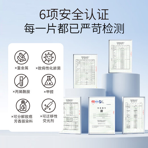 Beinoen's upgraded Yunthin Instant Absorption pro diapers are breathable, dry, baby diapers, baby soft and ultra-thin diapers, Yunthin Diapers L40 pieces