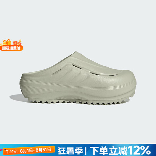 Andere Sport- und Freizeitschuhe in Adidas JR9274 35.5