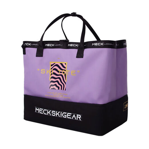 Wanna bag snowboard equipment ski shoe backpack large capacity dry and wet separation waterproof travel shoulder handbag 50 purple