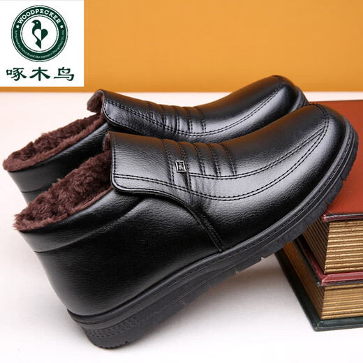Zapatos de cuero cálidos de pájaros carpinteros para hombres de mediana edad y ancianos en invierno negro [882] 39 dimensionamiento estándar