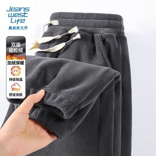 JEANSWEST LIFE Jeans West fleece pants men's autumn and winter double-sided polar fleece straight casual pants warm men's cold-proof leggings pants