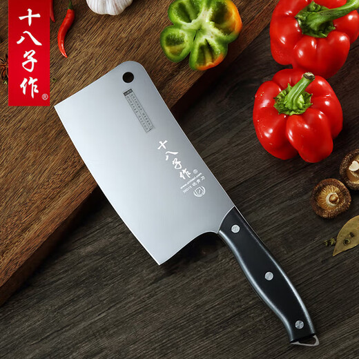 Shibazi kitchen knife kitchen knife set, kitchen knife, slicing knife, chopping knife, chopping knife, Yangjiang Shibazi kitchen knife combination set, slicing knife + bone chopping knife combination