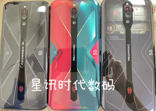Red Magic NX659J 5G E-Sports Gaming Mobiltelefon 5S 5G Snapdragon 865 Red Magic 5G (8+128) Nur Schwarz neu