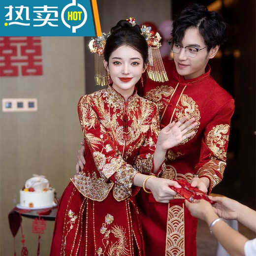 
Shantoulin Village wedding dress, phoenix crown, robe and couple Xiuhe clothes 2025 bride wedding toast clothes, small wedding dress, Chinese wedding dress, Fenglaiyi pleats, diamonds and red beads, S Recommended 100-120 Jin [Jin equals 0.5 kg]