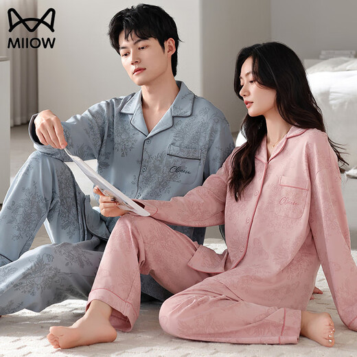 MiiOW new pajamas for women in autumn and winter pure cotton long-sleeved trousers cardigan lapel suit couple large size home wear can be worn outside A35969 female A35970 male M female