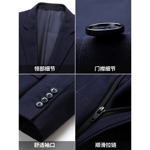 Lilang Wedding Suit Slim Suit Men's Casual No-iron Middle-aged Dad's Plaid Banquet Dress Lange M 170