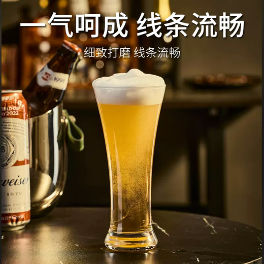 Yusenyi Large Capacity Glass Beer Mug Small Waist Home Juice Drink Cup Thickened Craft Beer Cup Draft Beer Cup 420ml Small Waist Beer Cup (24 pieces) Thickened and Durable