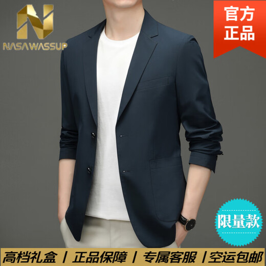 Nasawassup High-End-Luxus 25 Herbst Business Casual Anzug Herren leichter Luxus Mode mittleren einzelner einzelner Männeranzug Jacke dunkelblau L.
