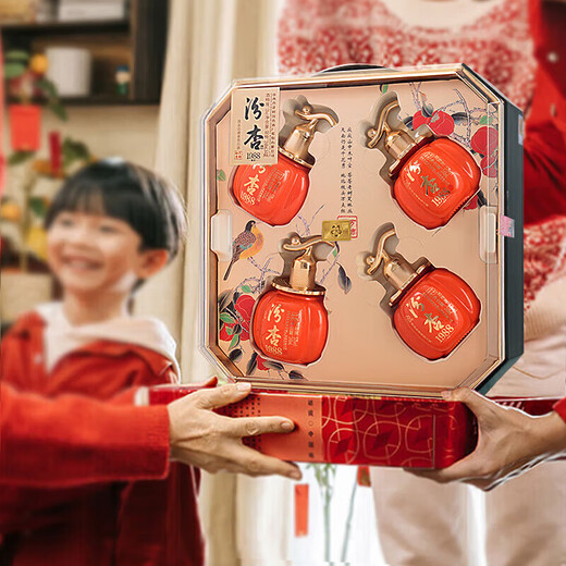 Fenxing Baijiu, Shanxi fine wine, self-drinking grain wine, new year's banquet, holiday gift box, full box, 53 degrees, 248mL, 1 box, Wanshi Ruyi gift box