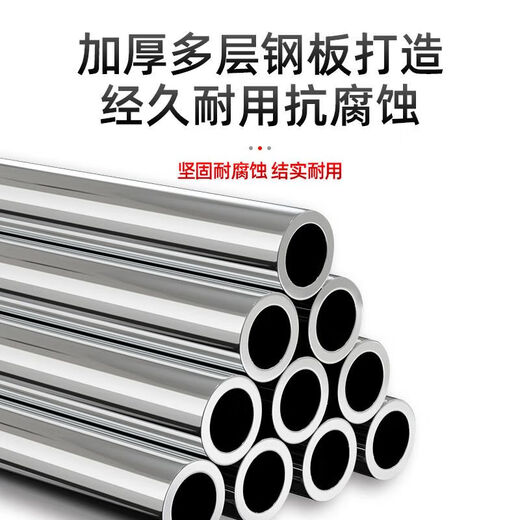 Full set of stainless steel net copying poles, fishing net pockets, folding and thickened telescopic poles, fishing nets, fishing net head fishing gear, 4-meter yellow pole, 4CM large mesh, Dali Ma