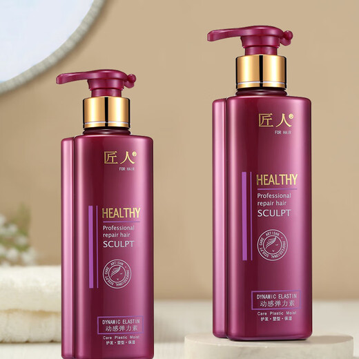 Craftsman Moisturizing Spring Element Dynamic Elastin Multi-Specifications Choice Dynamic Elastin 250mlx2 Bottles