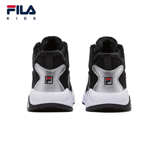 FILA Children's Shoes Children's Cotton Shoes 2025 Winter New Style Knob Velvet Warm Sports Shoes for Boys and Girls Black/Space Silver-BW 37 Inner Length 23.5