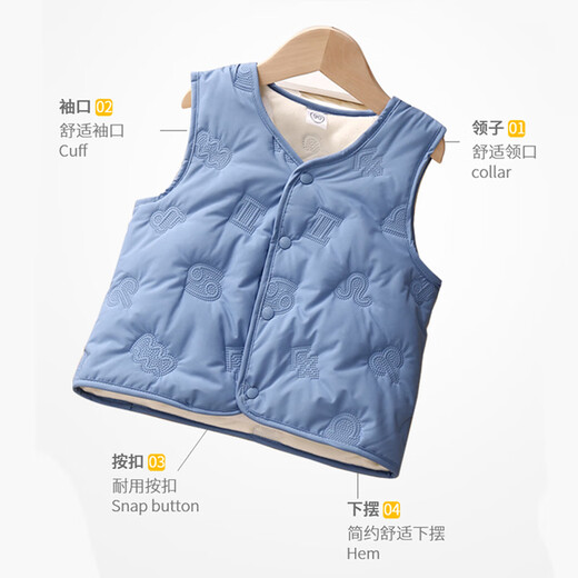 Xinnan baby vest autumn and winter baby outer vest winter children's cotton vest children's plus velvet thickened girls' green vest vest plus velvet can be worn outside 90 yards
