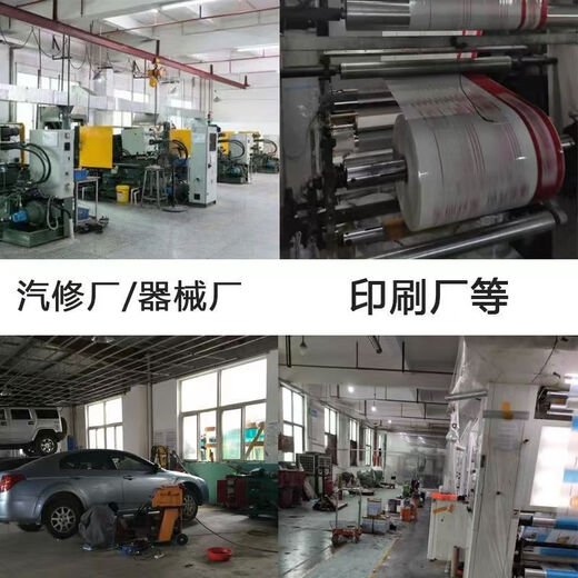 Cotton industrial rag machine cloth absorbs water and oil-absorbing cloth large piece of cloth does not shed lint to wipe machinery waste cloth rag to wipe oil Sichuan Chongqing 50 Jin Jin is equal to 0.5 kg