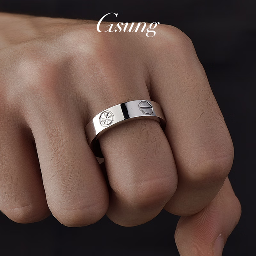 GsunG platinum men's glossy ring PT950 pure platinum one word rice word fashion light Chinese Valentine's Day gift for boyfriend Price by gram Contact before bidding