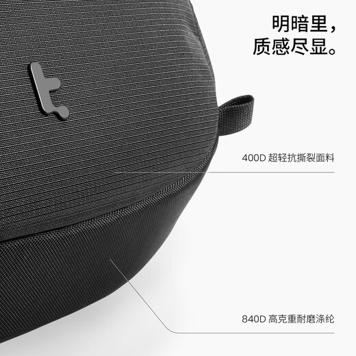 Tomtoc computer bag backpack men's large capacity business backpack lightweight commuting Huawei Apple laptop bag 16 inches