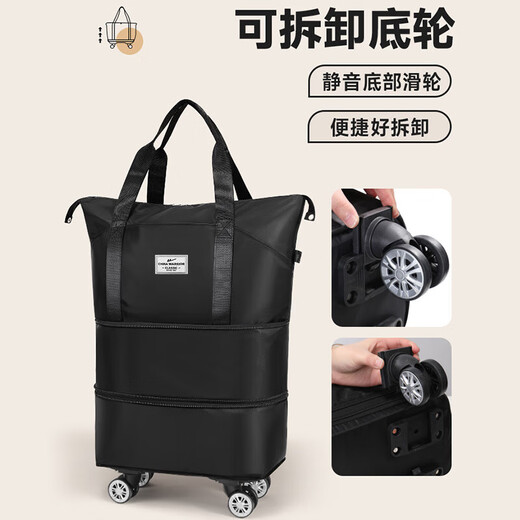 Pull-back travel bag for men, large-capacity luggage bag, lightweight and detachable universal wheels, expanded capacity with wheels, portable and boardable for women
