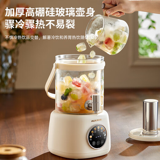 Oaks (AUX) health pot flower tea health bucket faucet kettle tea boiler teapot glass flower teapot electric kettle YS126A