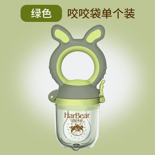 OUOETY baby fruit food supplement bite bag teether fruit and vegetable music molar stick tool pacifier baby bite and play artifact green 1 pack comes with mesh bag + chain + grinding bowl