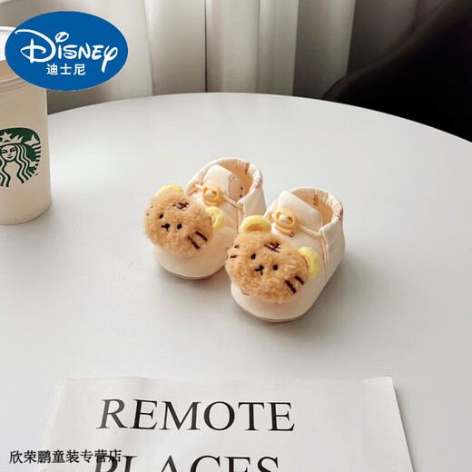 Disney Baby chaussures pour bébé printemps et automne chaussures en coton à semelles souples chaussures pour tout-petits en coton 0-12 bébés hommes et femmes chaussures et chaussettes antidérapantes pour nouveau-nés antidérapants Lion d'éveil blanc (chaussures Little Bear Mi Nuo) 11 S Longueur intérieure 11 cm Recommandé 0-6 mois