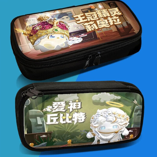 
Beijia New Fashion Egg Party Primary School Pencil Boy Multifunctional Cool Pencil Boy Canvas Stationery Boy Junior High School Boy Pencil Boy Stationery Bag Student Stationery Pencil Boy Stationery Bag SC14381 Large Capacity Multifunctional Anti-fall and wear