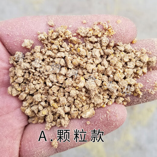 CP Food 324 Laying Hen Feed Laying Hen Full Price Egg Production Pellets Corn Kernel Feed Chicken Feed Large Chicken 80 Jin Jin is equal to 0.5 kg CP 524 Adult Chicken Pellets 80 Jin Jin is equal to 0.5 kg